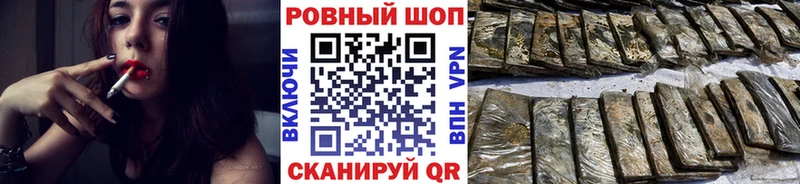 Названия наркотиков Николаевск ОМГ ОМГ вход  МАРИХУАНА  Меф  Альфа ПВП  Гашиш  COCAIN 