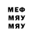 Метадон VHQ tradestocker