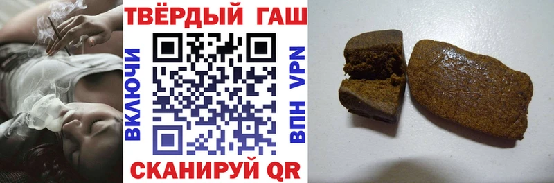 Гашиш AMNESIA HAZE МЕГА ссылки Николаевск
