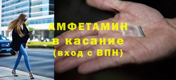 скорость Алексин