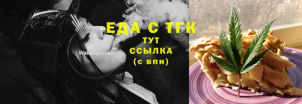 скорость Алексин