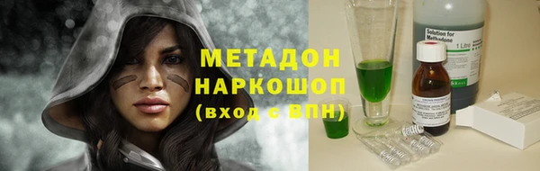 скорость Алексин