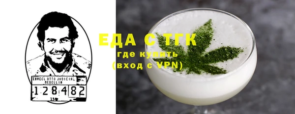 гидропоника Алексеевка