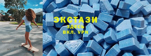 скорость Алексин