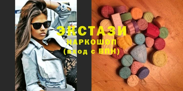 скорость Алексин