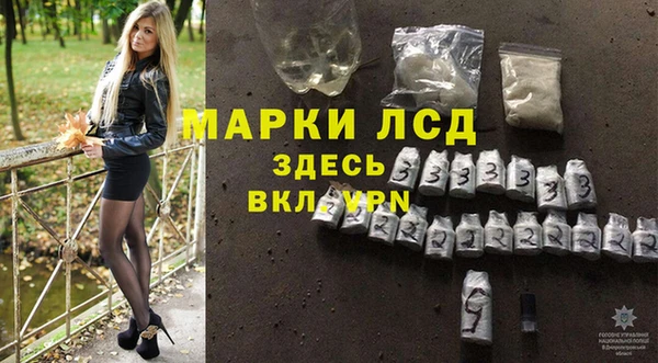 гидропоника Алексеевка