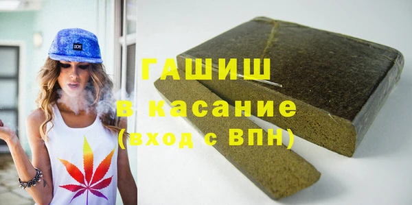 гидропоника Алексеевка