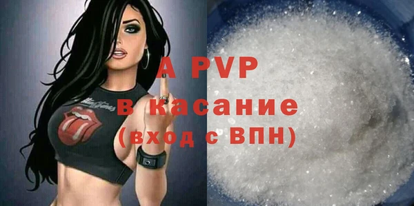MDMA Premium VHQ Алзамай