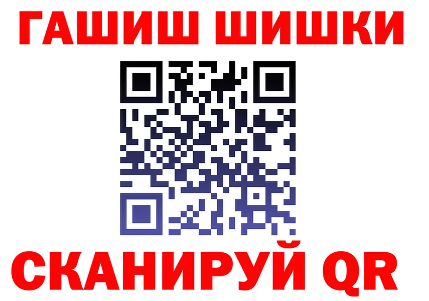 Метадон VHQ ССЫЛКА shop mega Николаевск